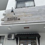 ナギサ - 