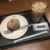 タリーズコーヒー キッズコミュ アリオ札幌店