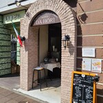 横浜 反町 ダホーリー - 外観