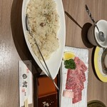 肉の割烹　田村 - 