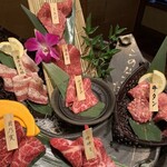 Yakiniku Gyuusui - 