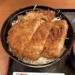 Tonkatsu Sosu Katsudon Kiraku - 