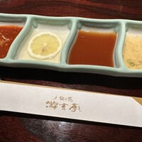 游玄亭 新宿 - 