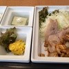 遊食酒茶房ちゃくら亭