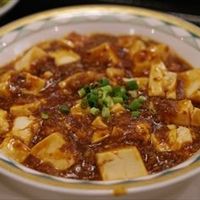 中国料理 盤古殿 新横浜プリンスホテル店 - 