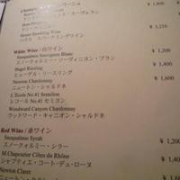 中国料理 カリュウ(ヨコハマ グランド インターコンチネンタル ホテル) - 