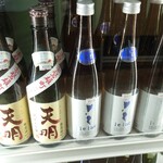 居酒屋 呑兵衛 - 