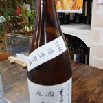 居酒屋 呑兵衛 - 