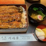 Kawashimaya Sushi Honten - 