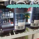 居酒屋 呑兵衛 - 1,073円