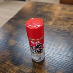 居酒屋 呑兵衛 - 