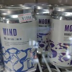 居酒屋 呑兵衛 - 地ビールはこんなに高い　１本1,094円