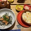 和ごはんとカフェ チャワン 舞浜駅前店