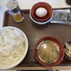 すき家 いわき湯本店 