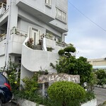 居酒屋 はなんまや - 