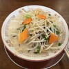 濃厚タンメン子安食堂