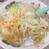 ラーメン王 後楽本舗 