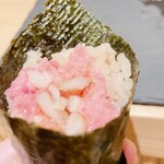 Manten zushi - 