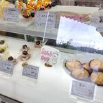 農マル園芸 吉備路農園 ケーキ工房 - メニュー