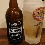 やきとり仲屋 - ホッピー完成