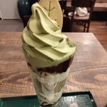 Ujien Kissako - 喫茶去パフェ（1210円）は抹茶とほうじ茶の2種類。それぞれアイスクリームとソフトクリームから選べます。