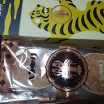 坂角総本舖 - 料理写真: