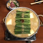 Hakatamotsunabetoteppammotsuyakitajimaya - もつ鍋