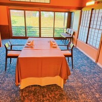 THE FUNATSUYA - 