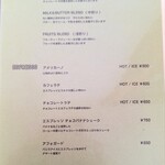 2KOTI - 【2023.10】メニュー