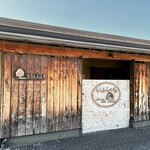 もちもちの木 白岡店 - 