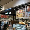イー&エー カフェ ららぽーと愛知東郷店