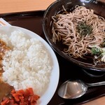 Soba Dokoro Sadimi Toya Nomise - 