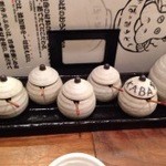 かばのおうどん - 