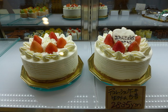 Amuse アミューズ 柏 ケーキ 食べログ Amuse アミューズ 柏 ケーキ 食べログ