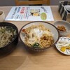 大福屋 レンガ通り店