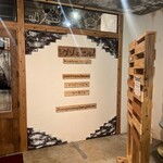 召し屋グリとニル - 