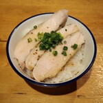 Wabisutoro Saku - 鶏チャーシューご飯