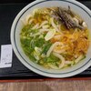 つくもうどん 塩小路本店