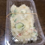 もてなしや 赤部 - 日替わりのお惣菜　ポテトサラダ