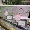 LADUREE - 