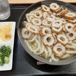 Serufuudo m momijitei - ちくわうどん_中