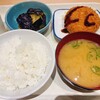 関空食堂
