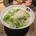 Gyuu kaku - 