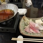 旬味 鮮心 魚屋 富重 - 