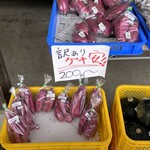 蔵王爽清市場 - 販売品