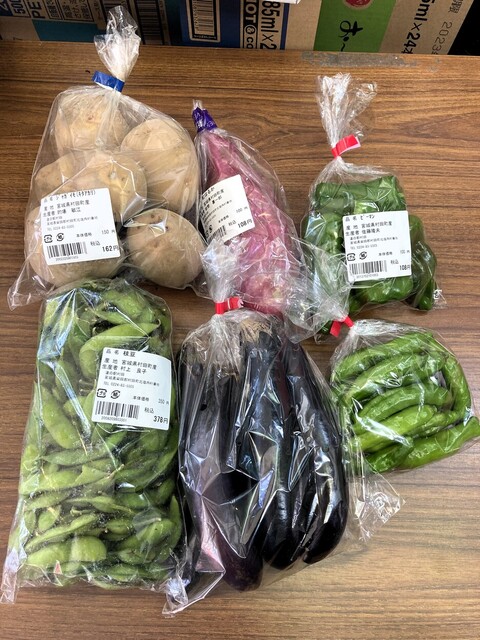 道の駅 村田 - 大河原（道の駅）の写真