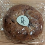 内橋 BREAD SHOP STUDIO - マロン・ホワイトショコラwithバターウォールナッツ