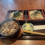 真打 - 
