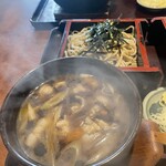 真打 - 