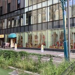 キル フェ ボン - 